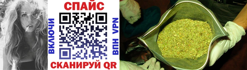 БУТИРАТ вода  Купить  Калтан 