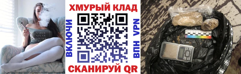 Купить где  Калтан  ГЕРОИН Афган 