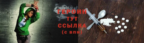прущие крисы Магадан