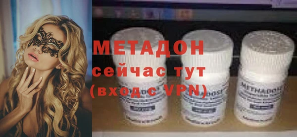PSILOCYBIN Магас