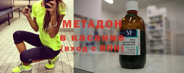 мефедрон Майский