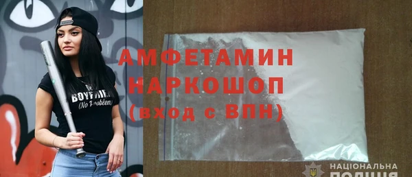 прущие крисы Магадан