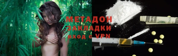 PSILOCYBIN Магас