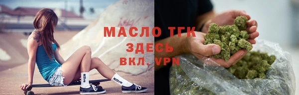 прущие крисы Магадан