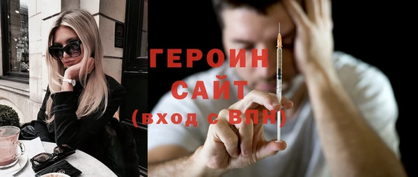 прущие крисы Магадан