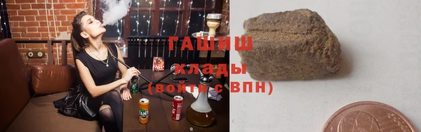 прущие крисы Магадан