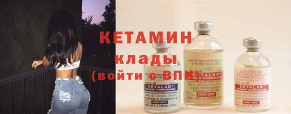 PSILOCYBIN Магас