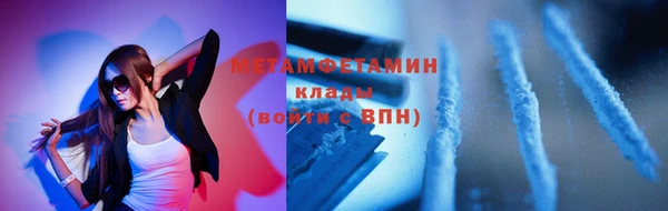 PSILOCYBIN Магас