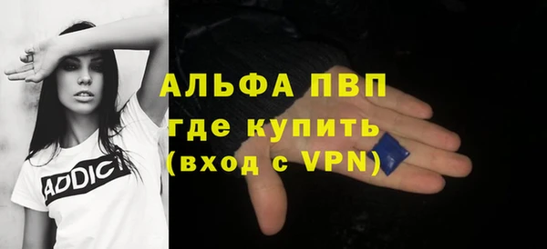 прущие крисы Магадан