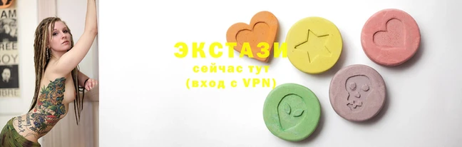 прущие крисы Магадан