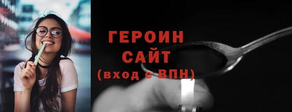 PSILOCYBIN Магас