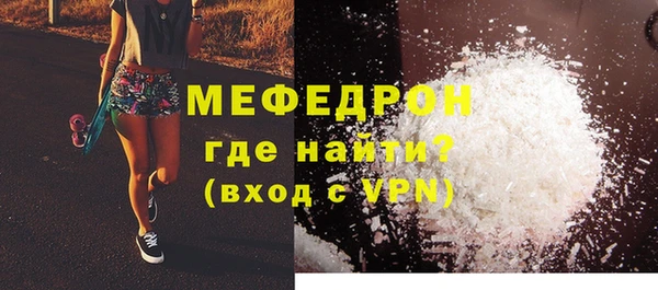 PSILOCYBIN Магас