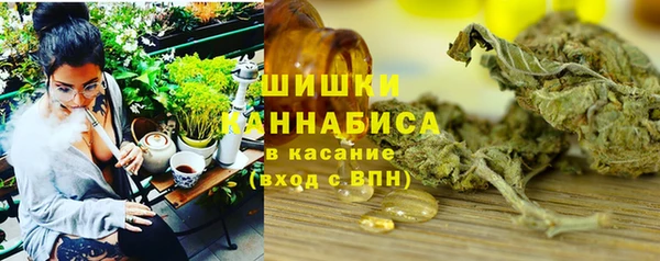 мефедрон Майский