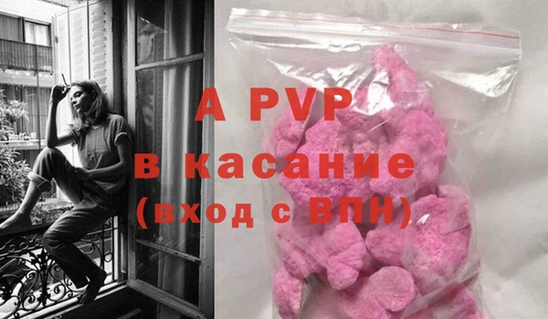 мефедрон Майский