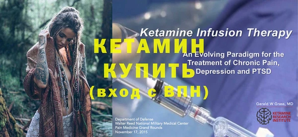 прущие крисы Магадан