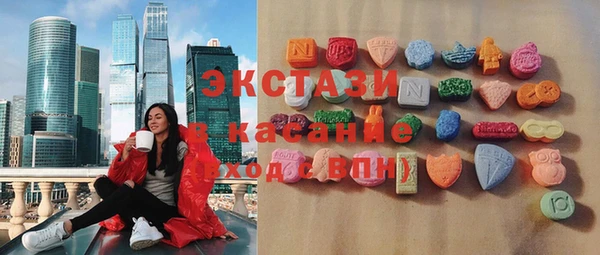 прущие крисы Магадан