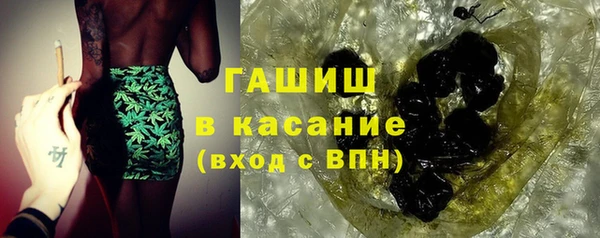 прущие крисы Магадан