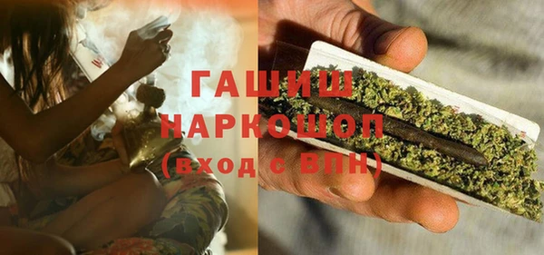 мефедрон Майский