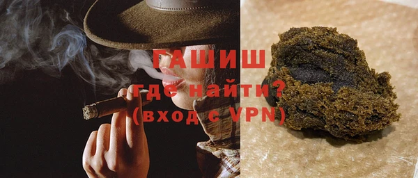 прущие крисы Магадан