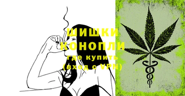 мефедрон Майский