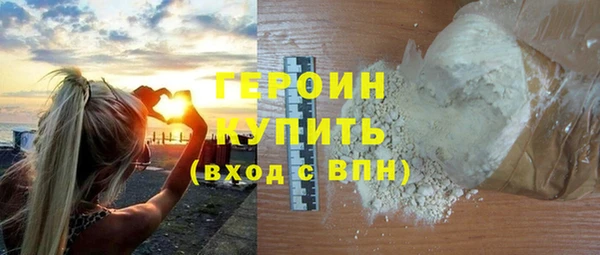 PSILOCYBIN Магас
