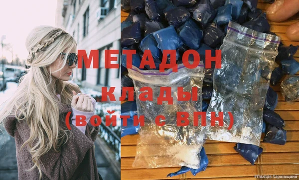PSILOCYBIN Магас