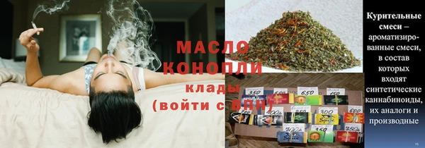 мефедрон Майский